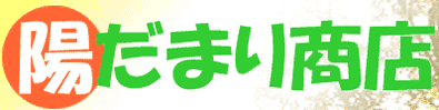 �o�i�[