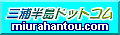�o�i�[